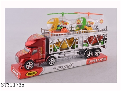 喷漆惯性双层拖车 - ST311735