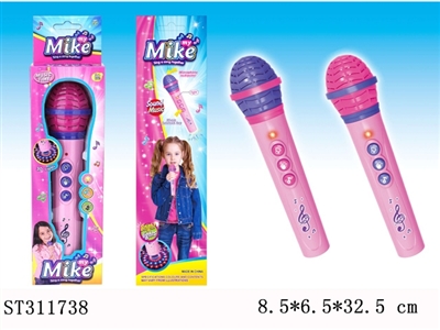 MICROPHONE - ST311738