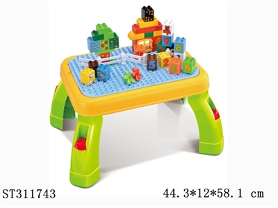 BLOCK  - ST311743