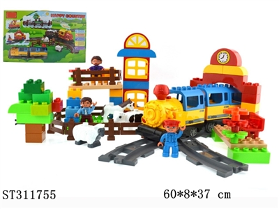 THOMAS RAILCAR - ST311755