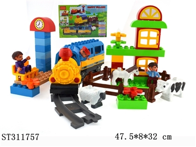 THOMAS RAILCAR - ST311757