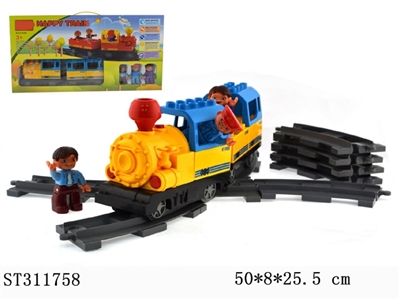 THOMAS RAILCAR - ST311758