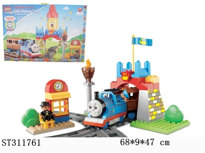 THOMAS RAILCAR - ST311761
