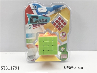 四阶魔方+小魔方魔尺混装 - ST311791