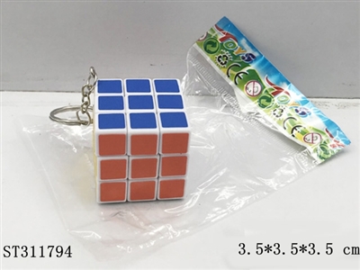 磨砂小魔方 - ST311794