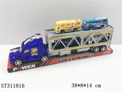 惯性双层拖车 - ST311816