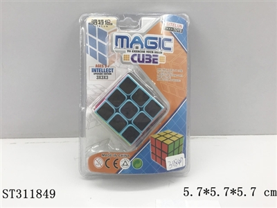 碳纤维魔方 - ST311849