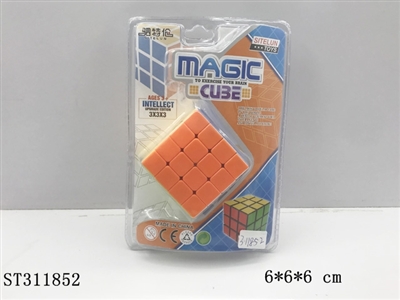 四阶实色魔方 - ST311852