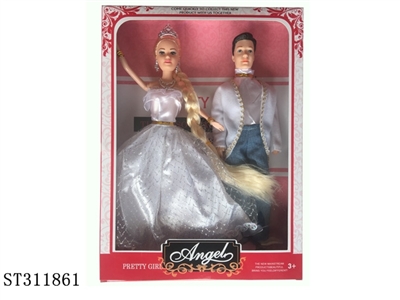 11 INCH NEWLYWEDS DOLL SET - ST311861