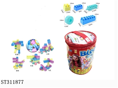 BLOCK  - ST311877