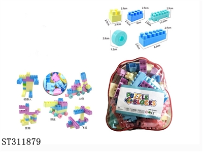BLOCK  - ST311879