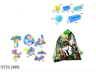 BLOCK  - ST311880