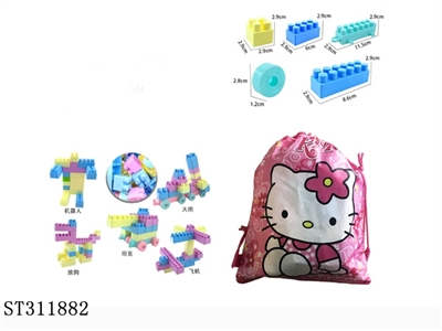 BLOCK  - ST311882
