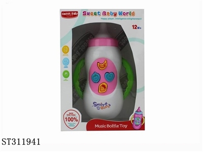 KITCHEN TOYS - ST311941