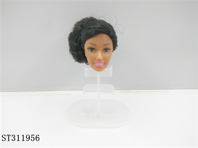 LIGHTER HEAD WITH LARGER BUD - ST311956