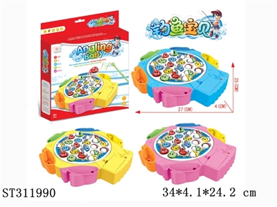 B/O FISHING  - ST311990