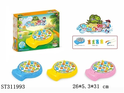 B/O FISHING  - ST311993