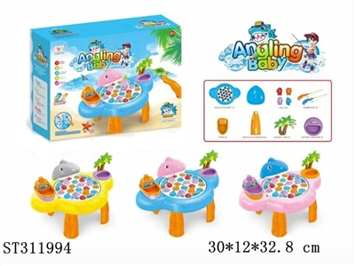 B/O FISHING  - ST311994