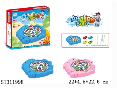 B/O FISHING  - ST311998