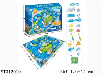 FISHING - ST312010