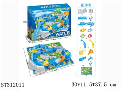 钓鱼乐园 - ST312011