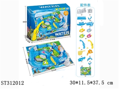 FISHING - ST312012