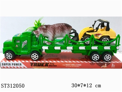 惯性拖头拖狗熊/卡通工程车 - ST312050