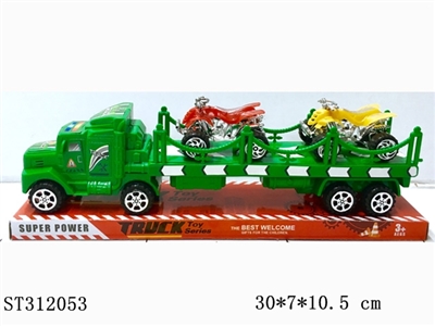 惯性拖头拖滑行沙滩摩托车 - ST312053