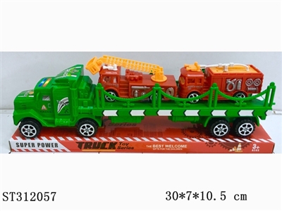 惯性拖头拖滑行消防车 - ST312057