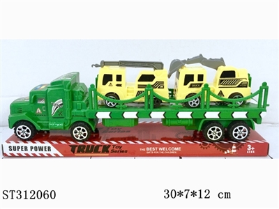 惯性拖头拖滑行工程车 - ST312060