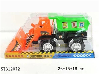 惯性工程车 - ST312072