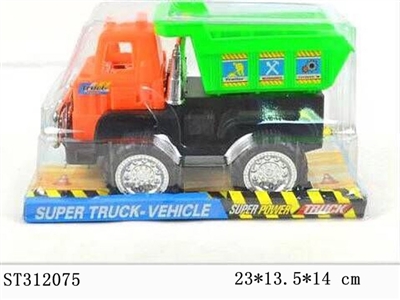 惯性工程车 - ST312075