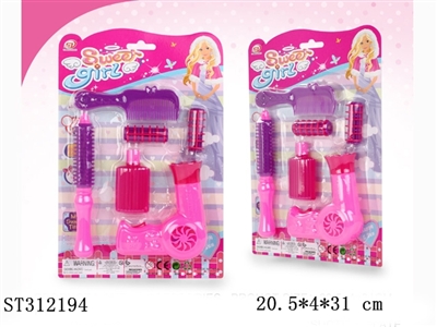DECORATION SET - ST312194