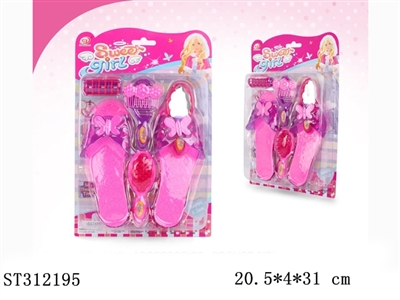 DECORATION SET - ST312195