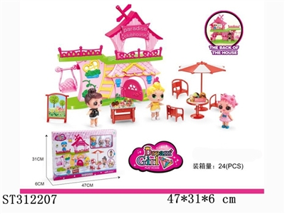 惊喜娃娃乐园场景套装（配3只角色公仔） - ST312207