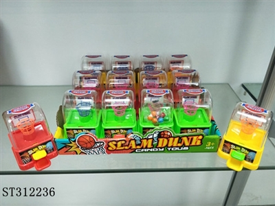 糖果投篮机/12PCS - ST312236