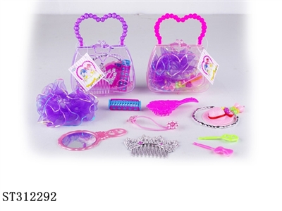 HAND BAG + ACCOUTERMENT SET - ST312292