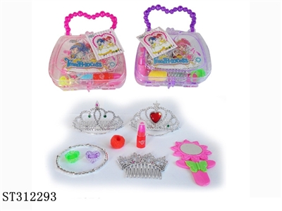 HAND BAG + ACCOUTERMENT SET - ST312293