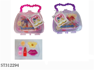 HAND BAG ACCOUTERMENT SET - ST312294