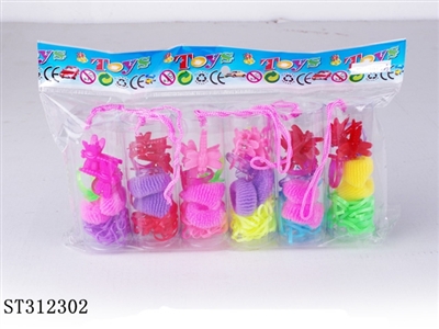 ACCOUTERMENT SET - ST312302