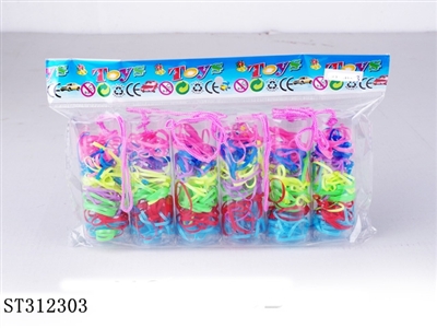 ACCOUTERMENT SET - ST312303