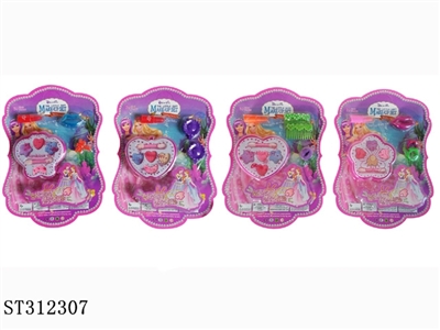 ACCOUTERMENT SET - ST312307