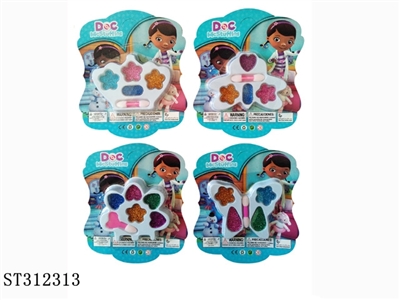ACCOUTERMENT SET - ST312313