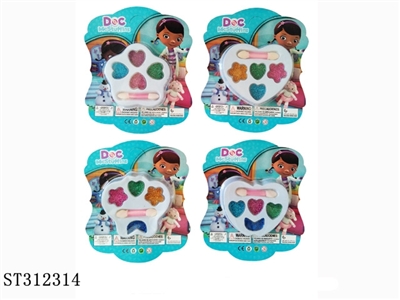 ACCOUTERMENT SET - ST312314