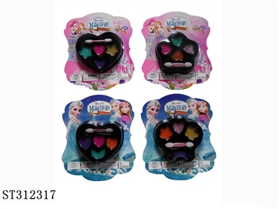 ACCOUTERMENT SET - ST312317