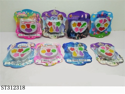 ACCOUTERMENT SET - ST312318