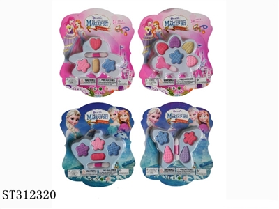 ACCOUTERMENT SET - ST312320