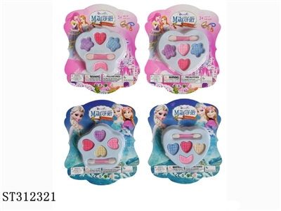 ACCOUTERMENT SET - ST312321