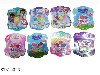 ACCOUTERMENT SET - ST312323