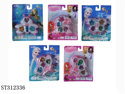 ACCOUTERMENT SET - ST312336